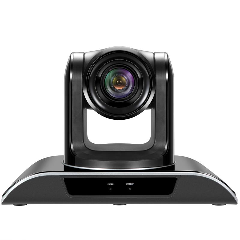 Usb Ptz Camera (5)
